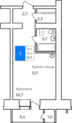 1-комнатная, 31.7 м²