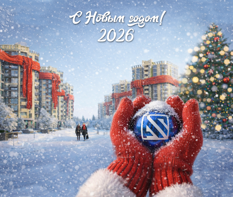 Поздравляем партнеров и клиентов 