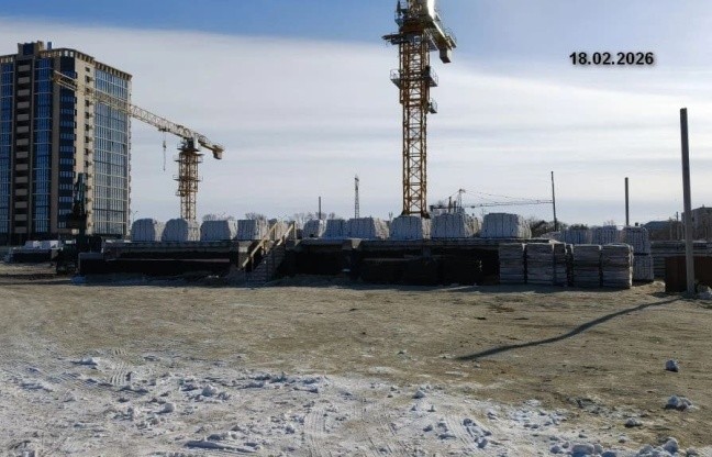 Февраль 2026